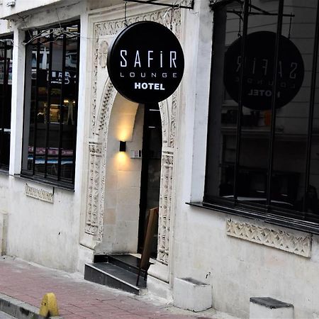 Istanbul Safir Hotel 外观 照片